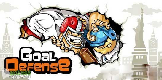  Goal Defense˶Ա߹(iphone)
