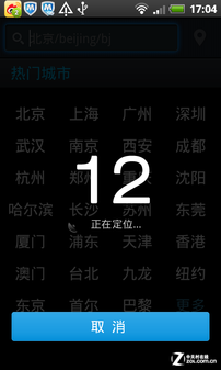 2012ģʽ!Ծ? 