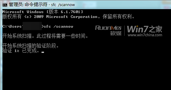 Win7ϵͳװ8024402fô