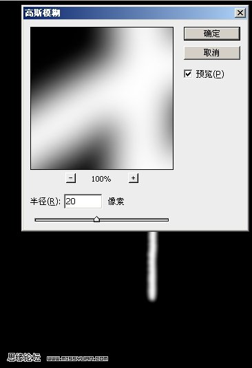 psɫ-д