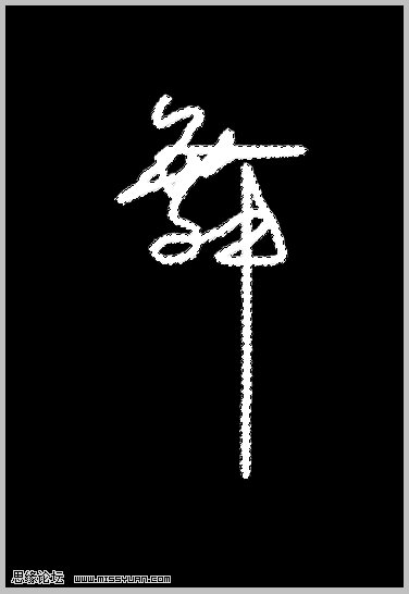 psɫ-д