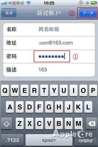 iphoneʹù÷