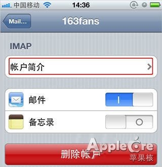 iphoneʹù÷