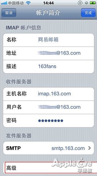 iphoneʹù÷