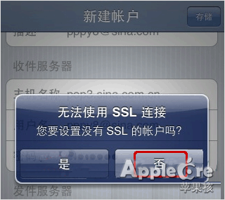iphoneʹù÷