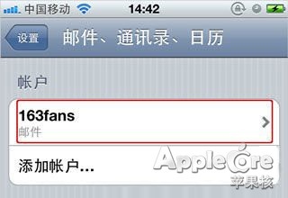 iphoneʹù÷