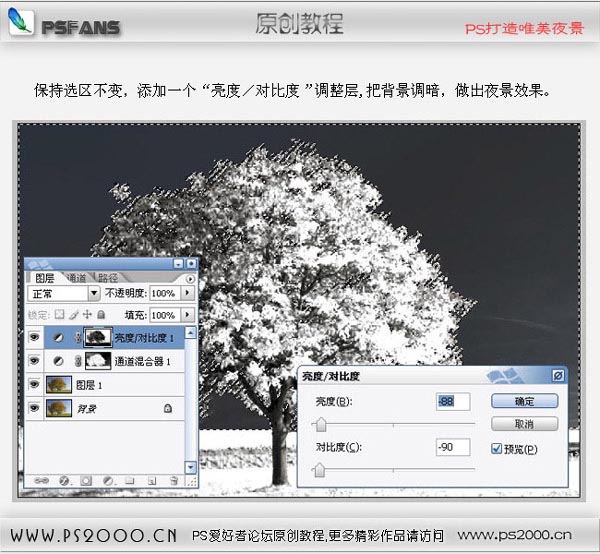 psɫ̳-Ψҹ