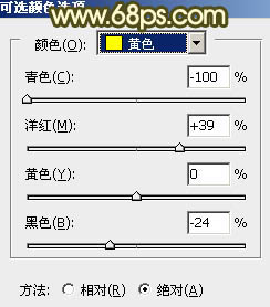 psɫ-ů