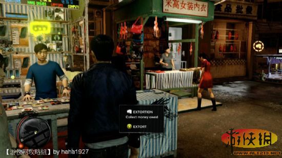 《热血无赖》主线游戏攻略