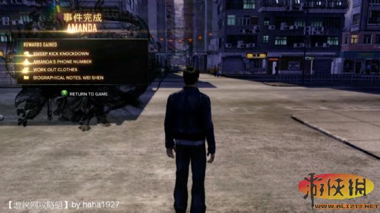 《热血无赖》主线游戏攻略