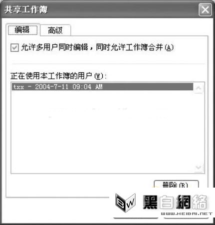 Excel