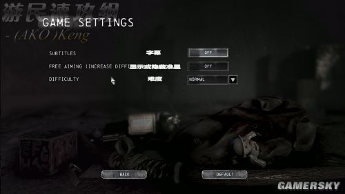 һš˵(PC)