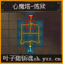 նȫͼһ
