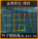 նȫͼһ