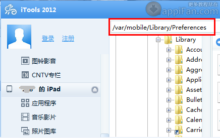 iPhoneǷô