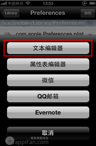 iPhoneǷô