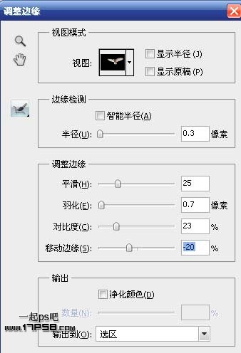 psʵ-ЧӦ