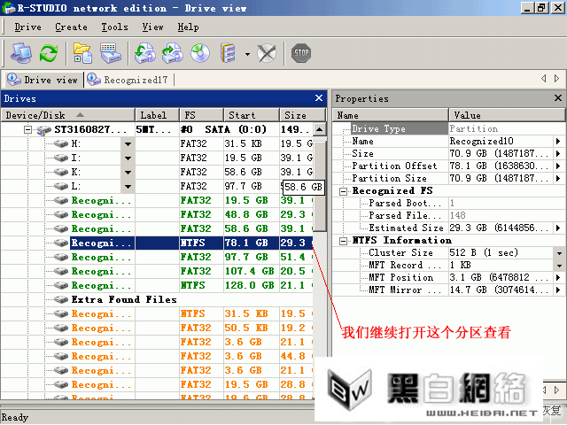 R-Studio鿴