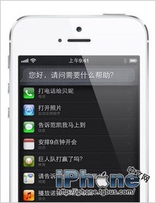 iPhone5ɺŵʹֲ
