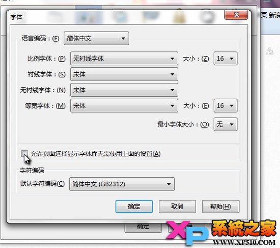 ҳ岻һô