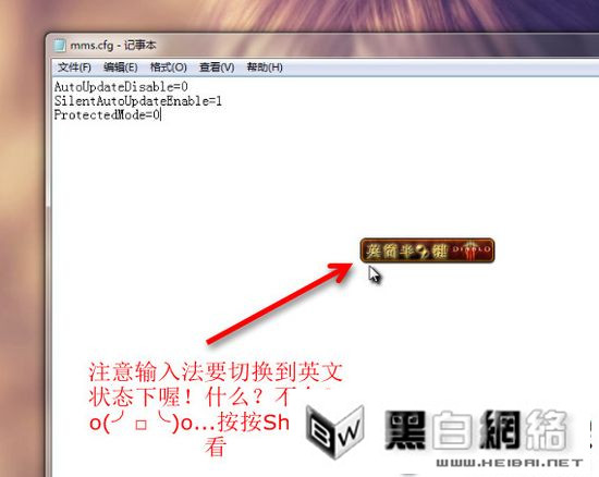 ͨرFlashɳ䰲ȫģʽ