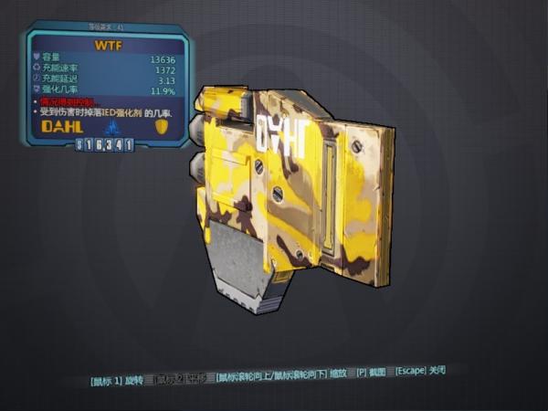 ֮2乥