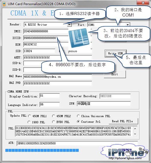 iPhone4SŰд֧ͨƶ̳