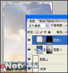 psЧ-촴