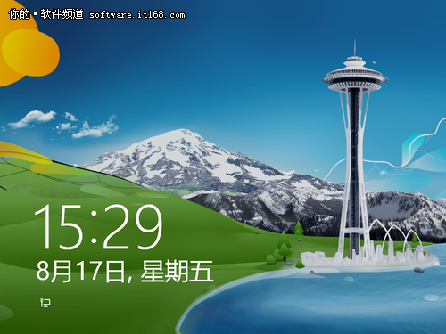 Win8ϵͳԻ