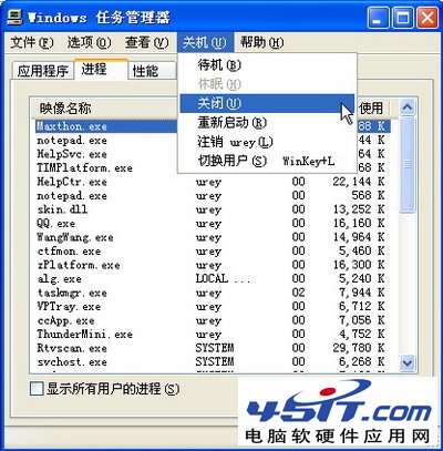xpµԹػĽ