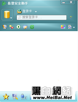 ׵ǰȫʹ÷