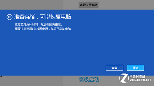 win8װָϵͳ