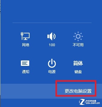 win8װָϵͳ