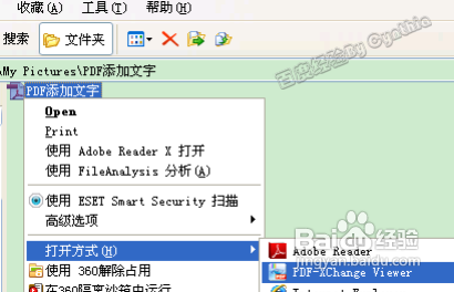 ɵPDF