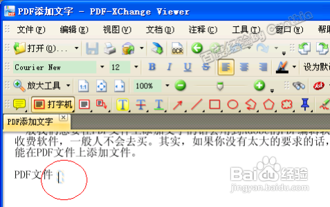 ɵPDF