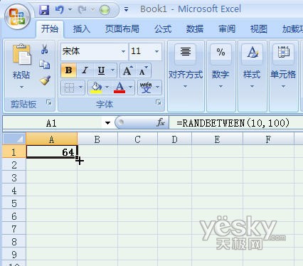 Excel2007Ԫô