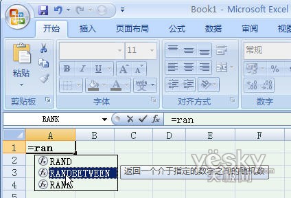 Excel2007Ԫô
