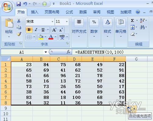 Excel2007Ԫô