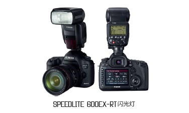 Canon EOS 5D Mark IIIӰȫ ѡ