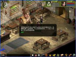 ָϣʵ֮1-20