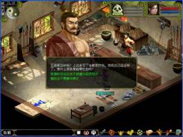 ָϣʵ֮1-20
