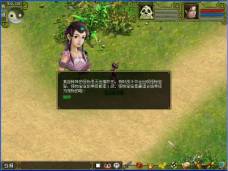 ָϣʵ֮1-20