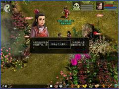 ָϣʵ֮1-20
