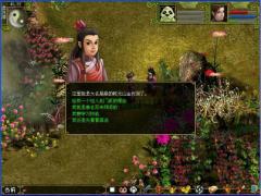 ָϣʵ֮1-20