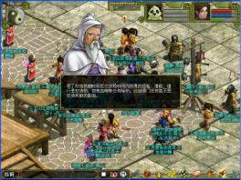 ָϣʵ֮1-20