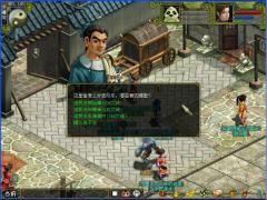 ָϣʵ֮1-20