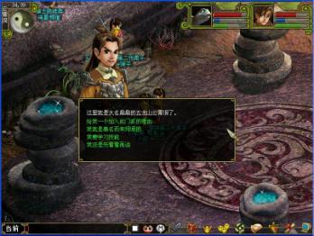 ָϣʵ֮1-20