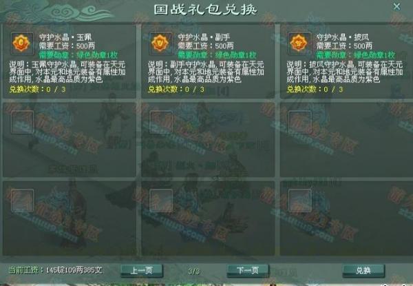 ;2Ԫʵüͼķ