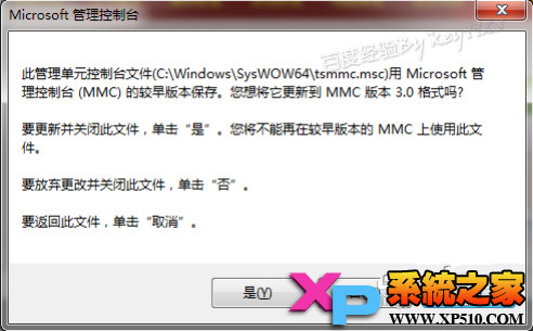 mscʲôļmscļô