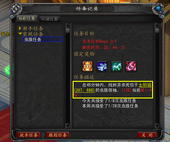 ŵǴ˵